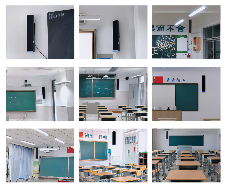 教學擴聲設備安裝案例