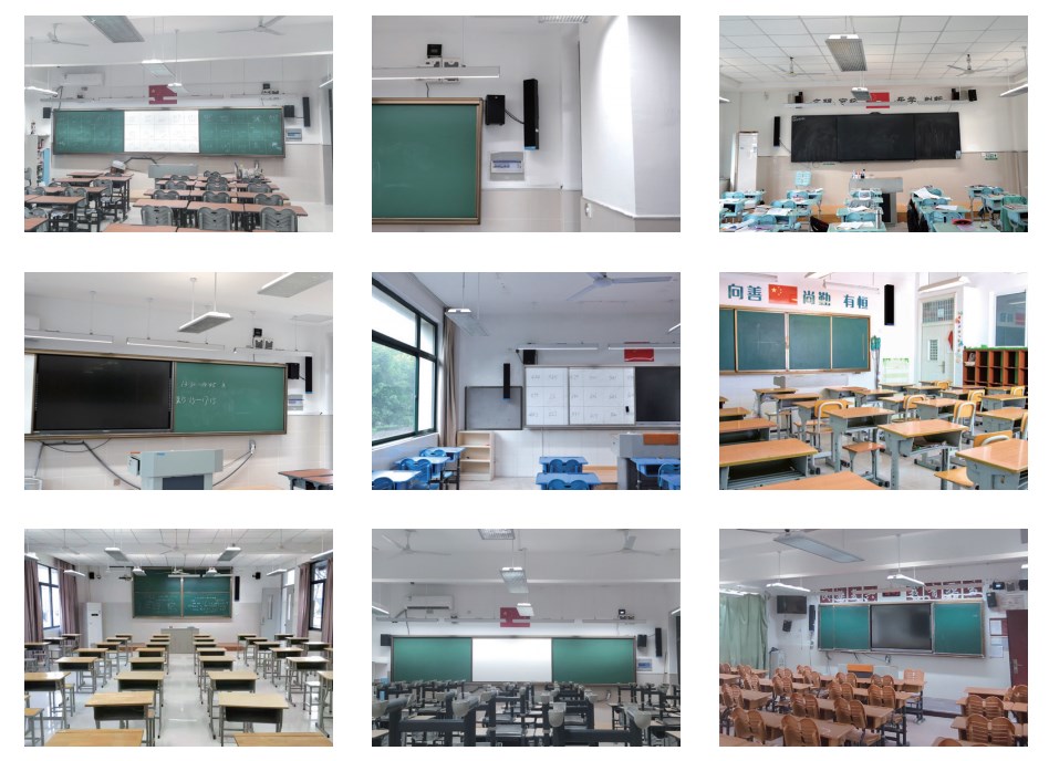 清聽聲學教室音響應用案例