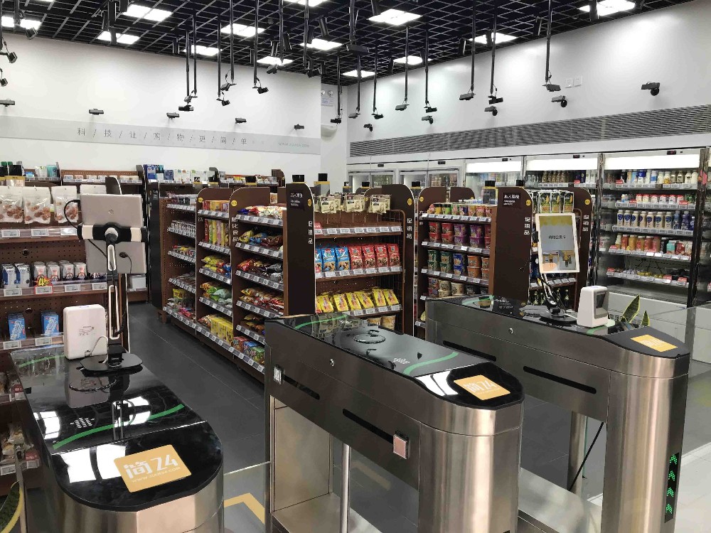 無人零售行業定向語音導購解決方案