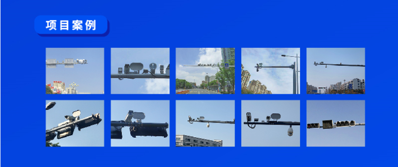 鳴笛抓拍系統(tǒng)&炸街車抓拍系統(tǒng)項(xiàng)目案例